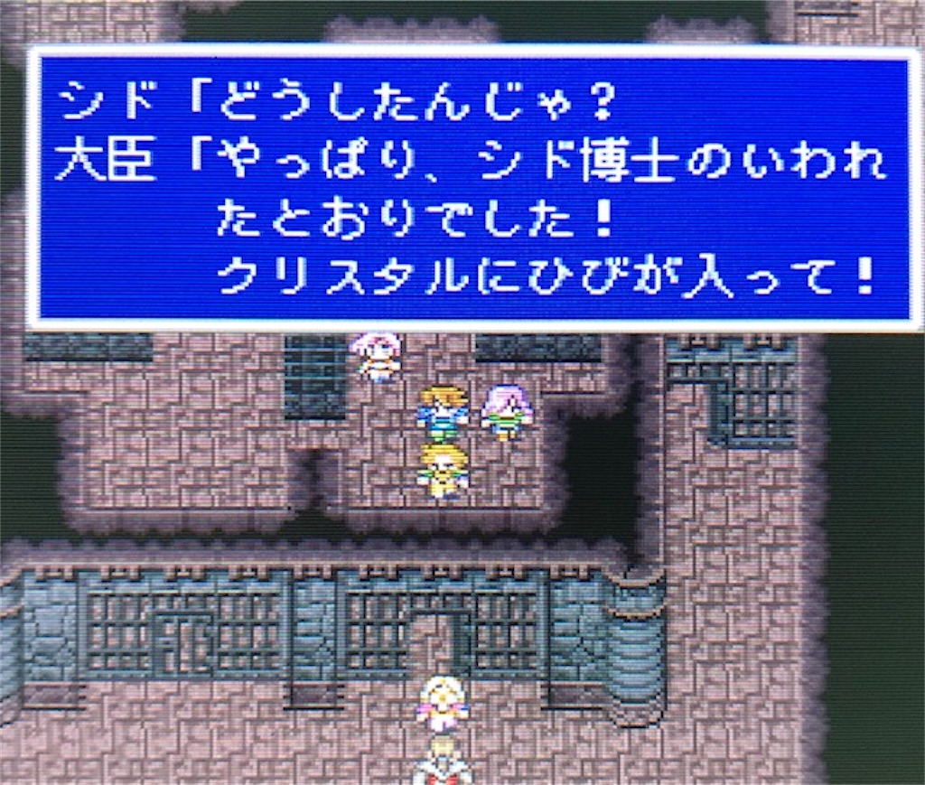 f:id:akirapuch:20200825111351j:image f:id:akirapuch:20200825111351j:image