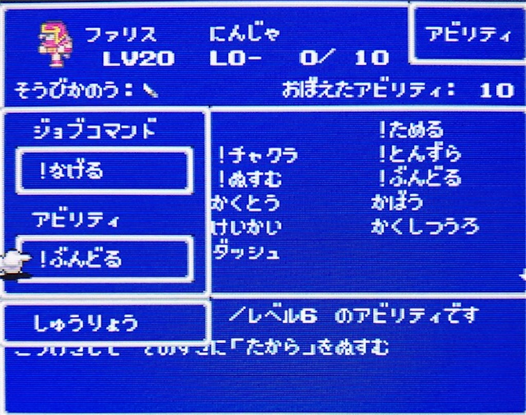 f:id:akirapuch:20200825111401j:image f:id:akirapuch:20200825111401j:image