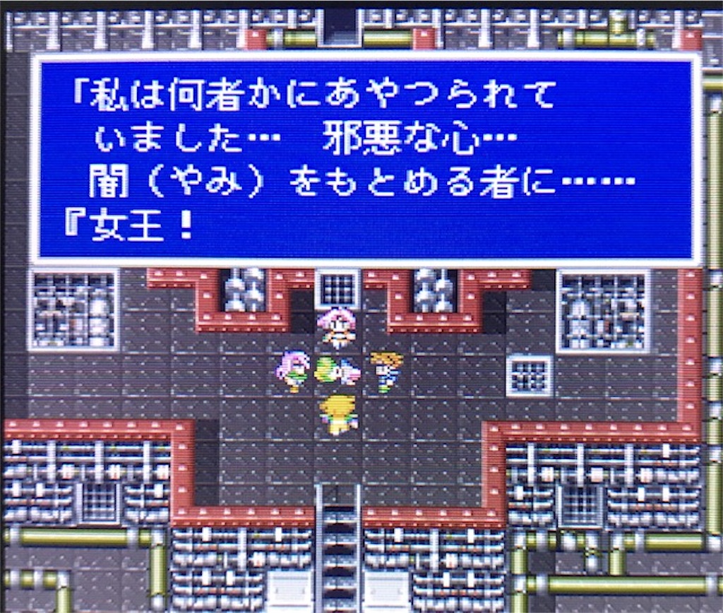 f:id:akirapuch:20200825111414j:image f:id:akirapuch:20200825111414j:image