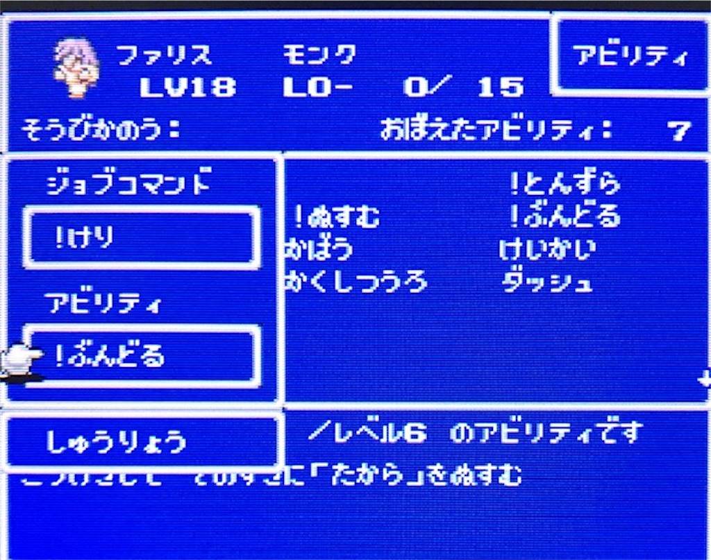 f:id:akirapuch:20200825111429j:image f:id:akirapuch:20200825111429j:image
