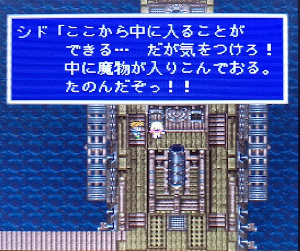 f:id:akirapuch:20200825111432j:image f:id:akirapuch:20200825111432j:image