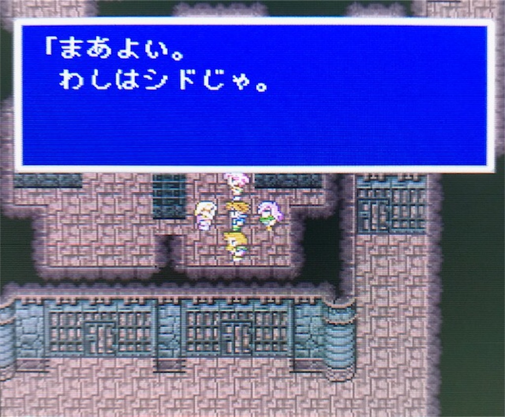 f:id:akirapuch:20200825111438j:image f:id:akirapuch:20200825111438j:image