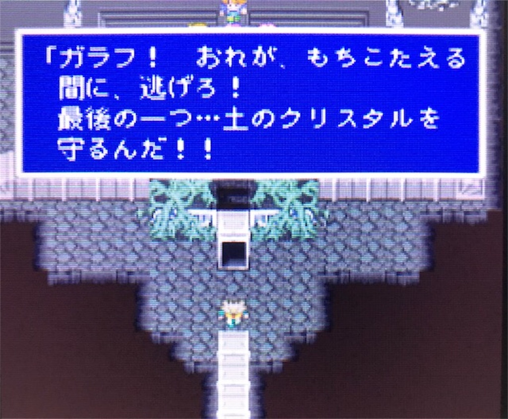 f:id:akirapuch:20200825111442j:image f:id:akirapuch:20200825111442j:image