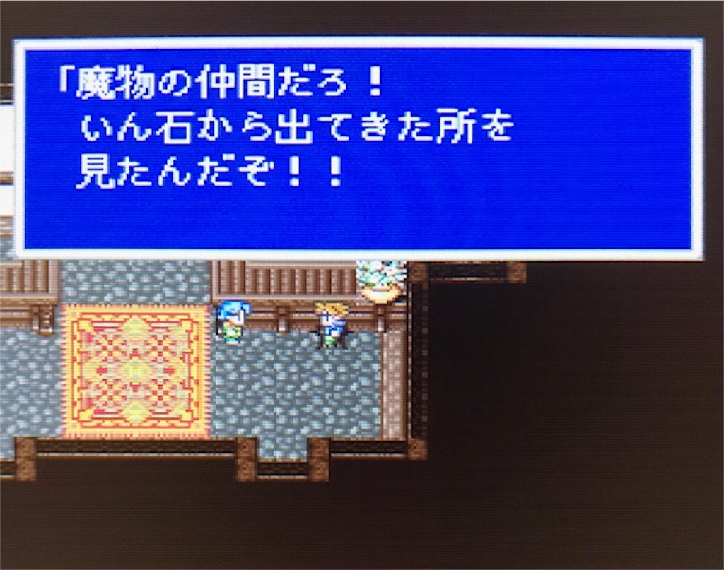 f:id:akirapuch:20200825111503j:image f:id:akirapuch:20200825111503j:image