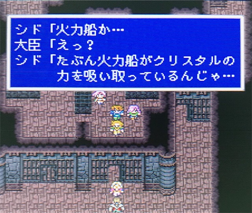 f:id:akirapuch:20200825111510j:image f:id:akirapuch:20200825111510j:image