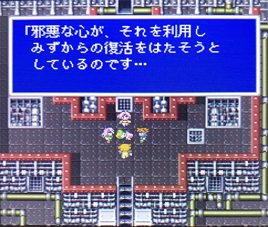 f:id:akirapuch:20200825111513j:image f:id:akirapuch:20200825111513j:image