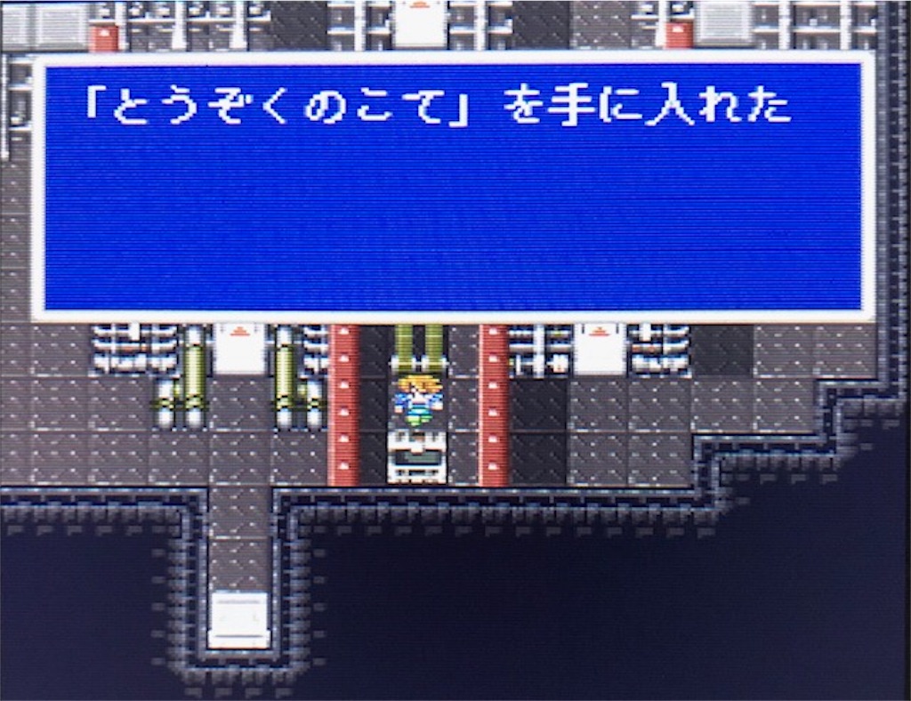 f:id:akirapuch:20200825111554j:image f:id:akirapuch:20200825111554j:image