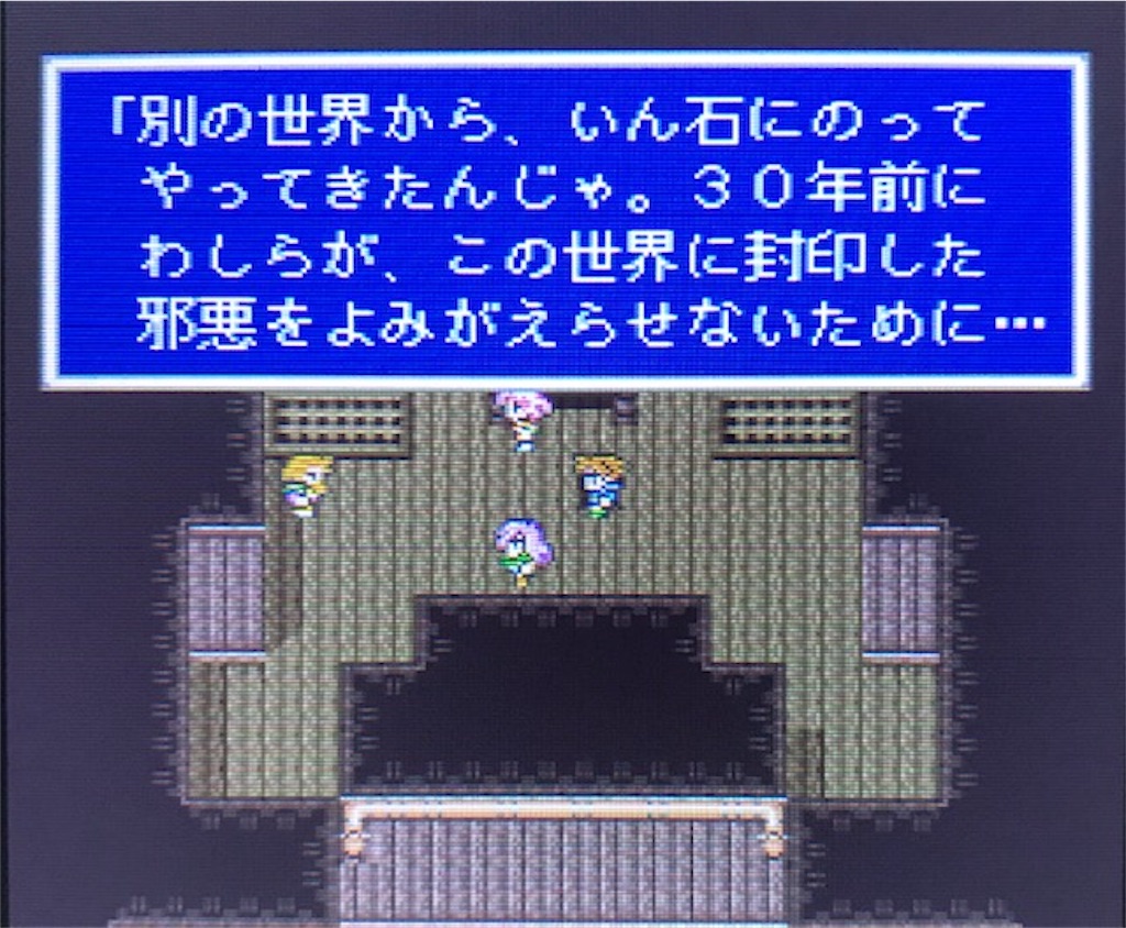 f:id:akirapuch:20200829130751j:image