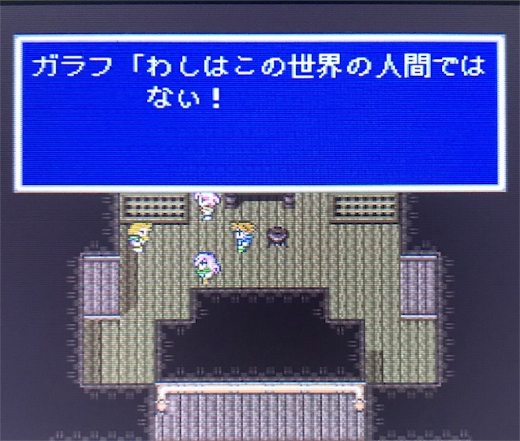 f:id:akirapuch:20200829130850j:image