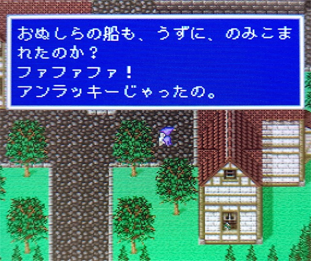 f:id:akirapuch:20200829132405j:image f:id:akirapuch:20200829132405j:image