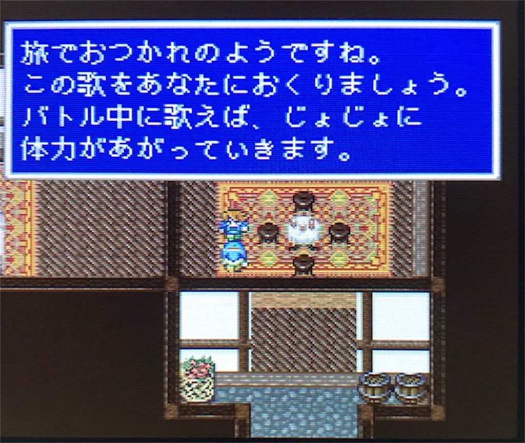 f:id:akirapuch:20200829132408j:image f:id:akirapuch:20200829132408j:image