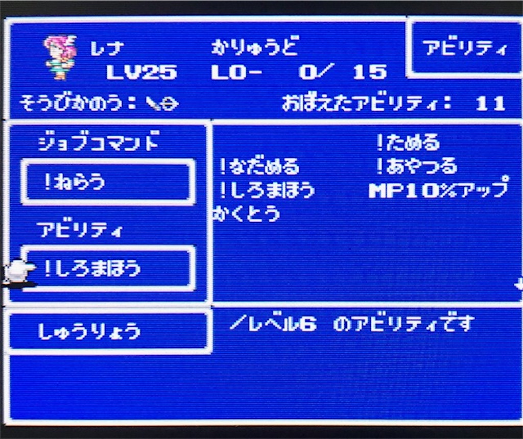 f:id:akirapuch:20200829132418j:image f:id:akirapuch:20200829132418j:image