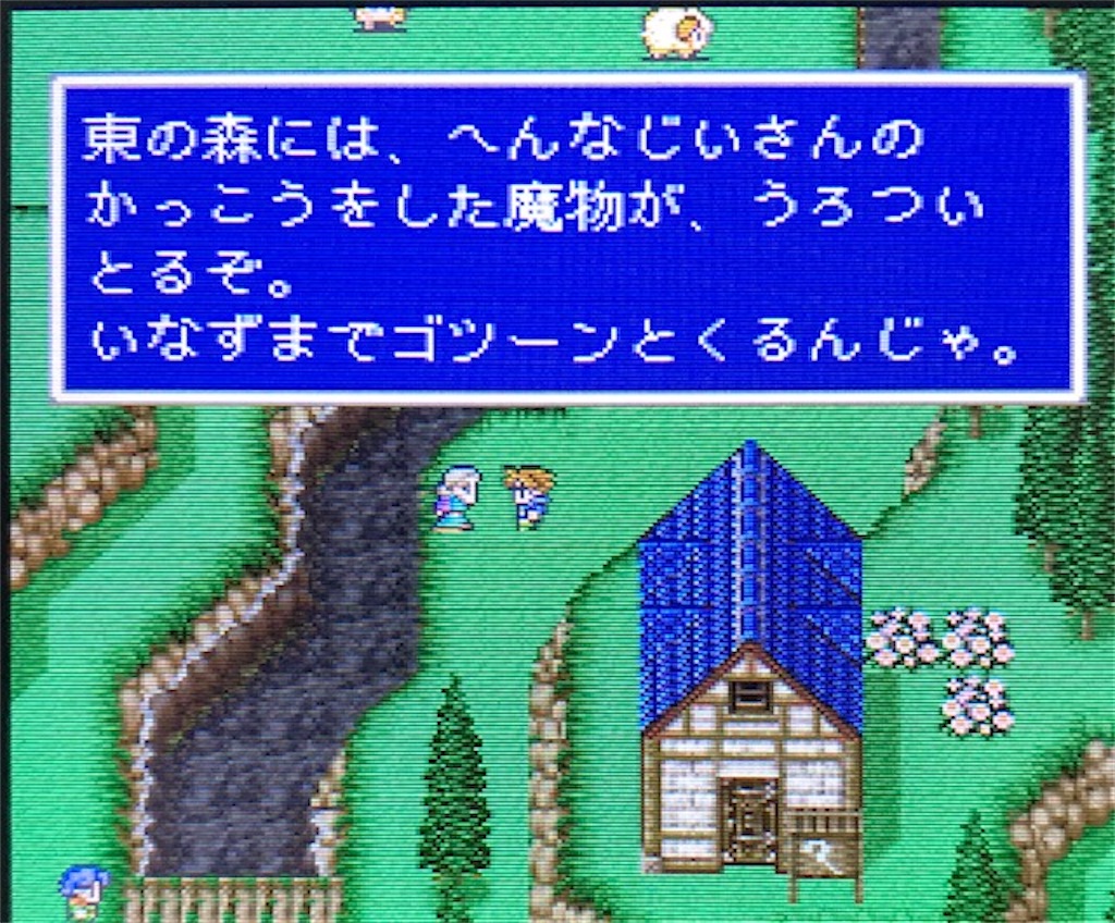 f:id:akirapuch:20200829132528j:image f:id:akirapuch:20200829132528j:image