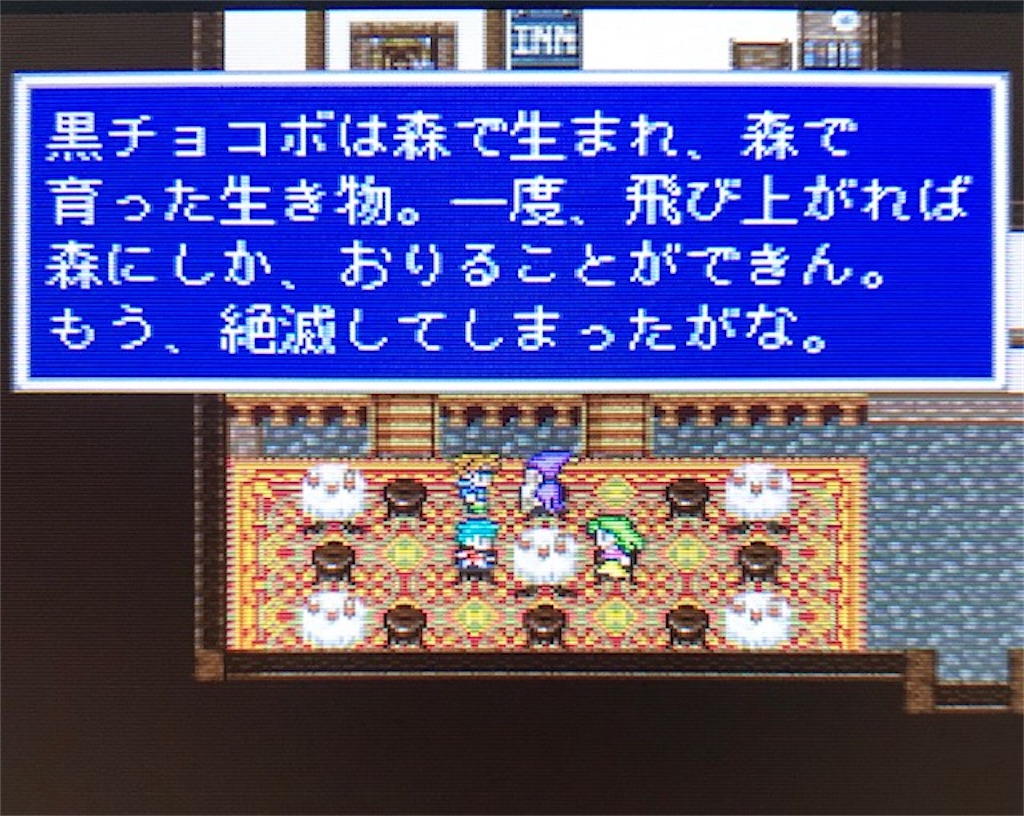 f:id:akirapuch:20200829132532j:image f:id:akirapuch:20200829132532j:image
