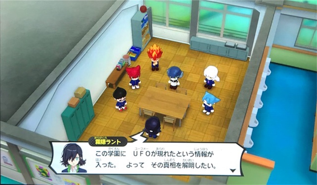 f:id:akirapuch:20200902085334j:image