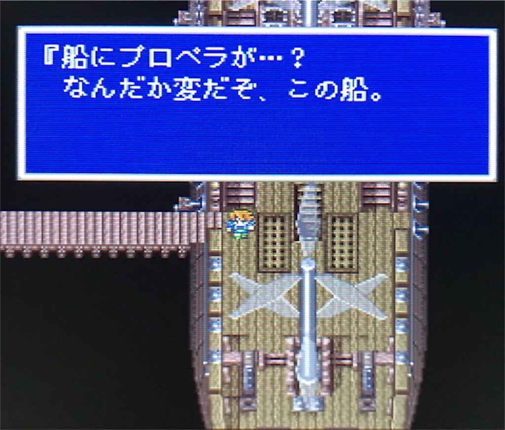 f:id:akirapuch:20200902160428j:image