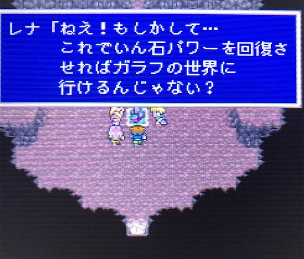 f:id:akirapuch:20200905113642j:image