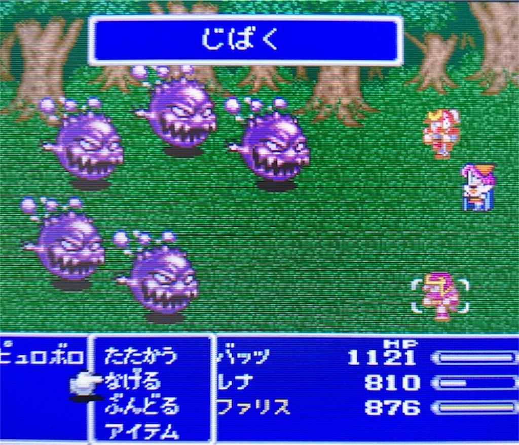 f:id:akirapuch:20200905113726j:image