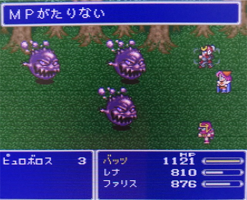 f:id:akirapuch:20200905113729j:image