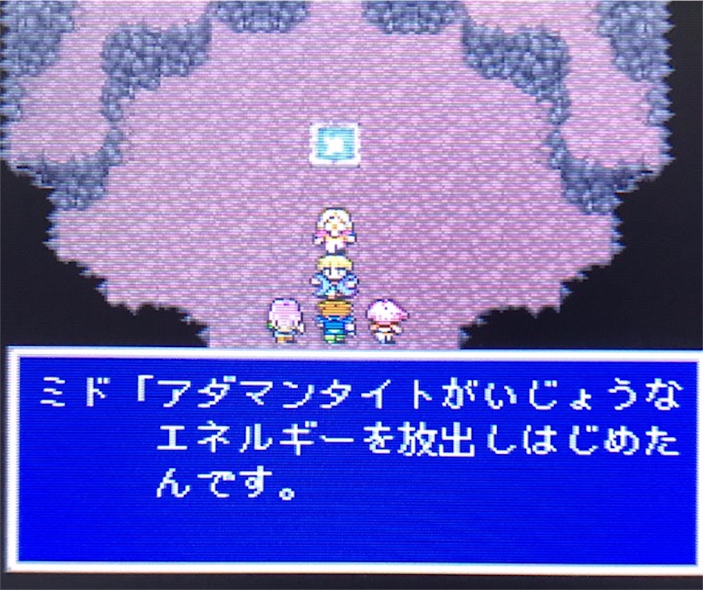 f:id:akirapuch:20200905113751j:image