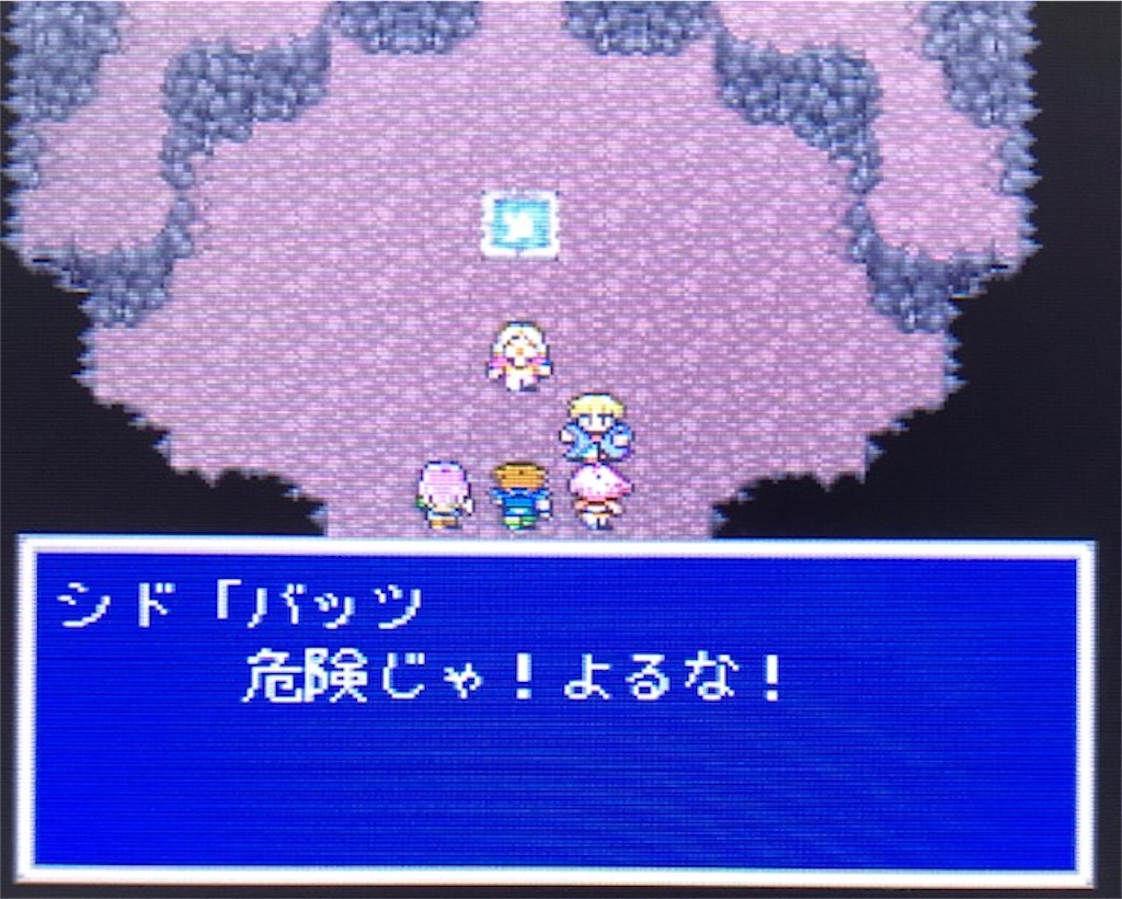 f:id:akirapuch:20200905113754j:image