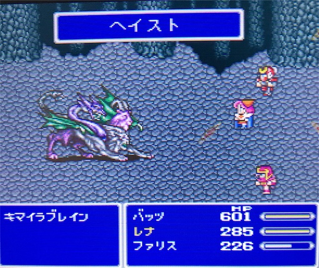 f:id:akirapuch:20200905113758j:image
