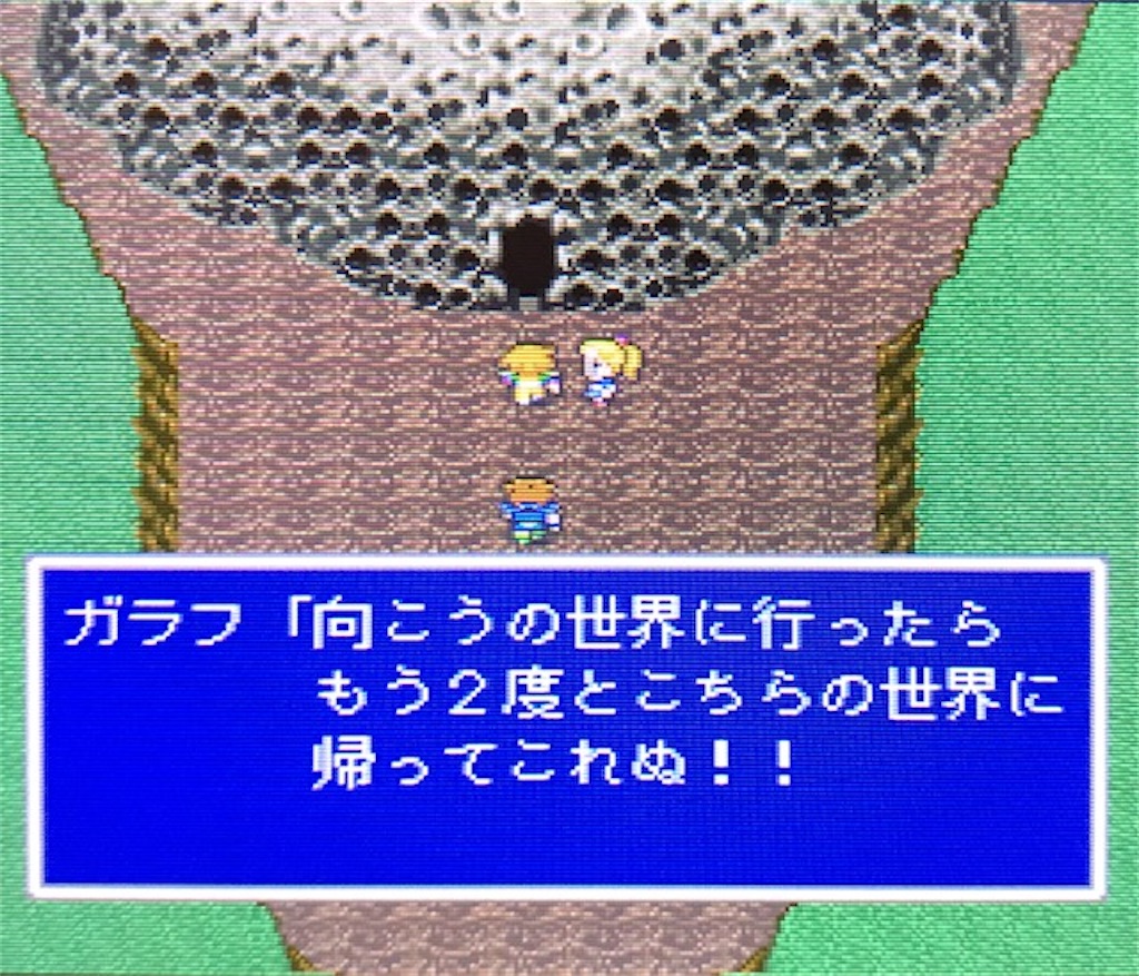 f:id:akirapuch:20200905113817j:image