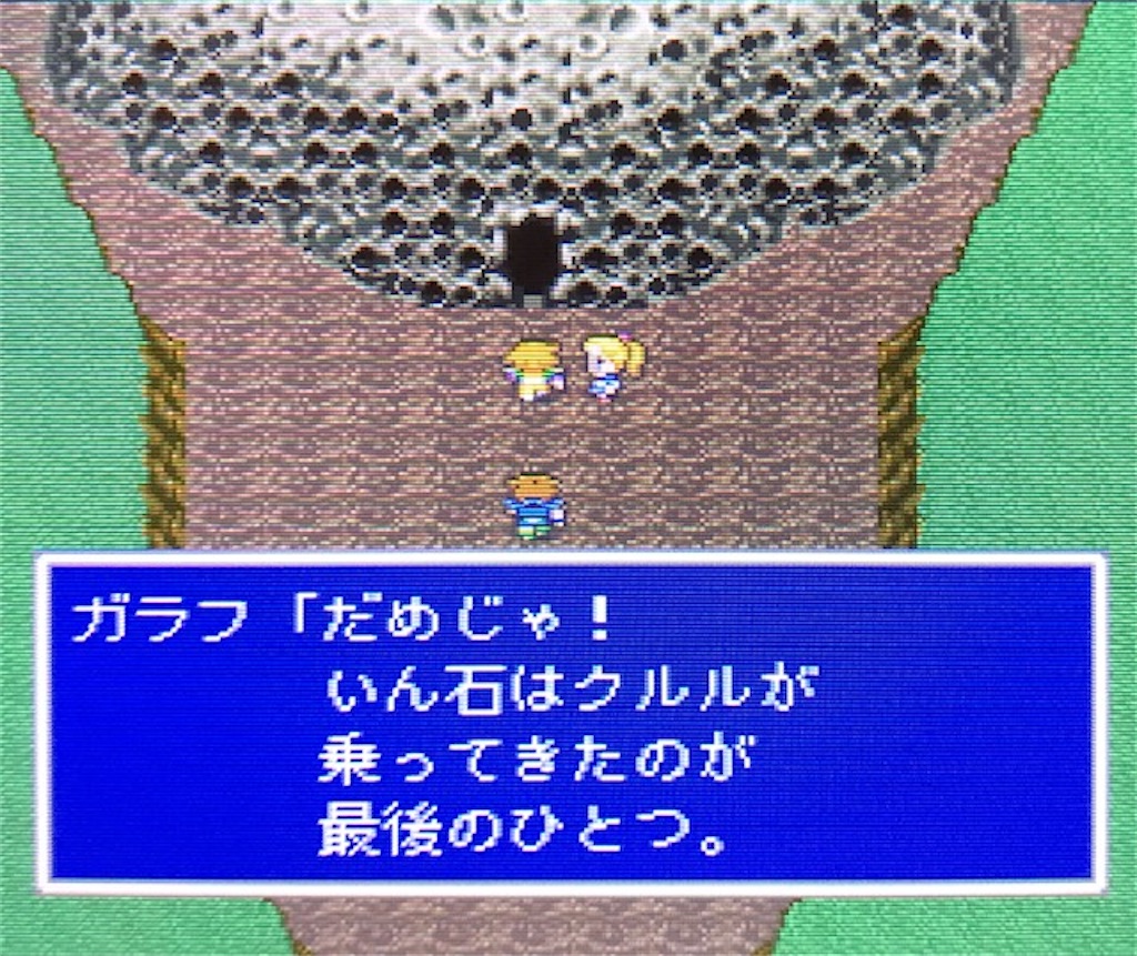 f:id:akirapuch:20200905113821j:image
