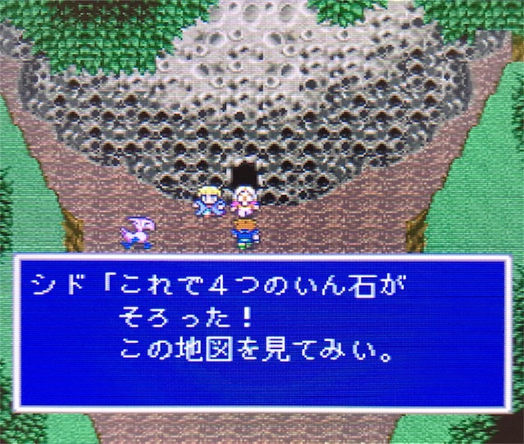 f:id:akirapuch:20200905113824j:image