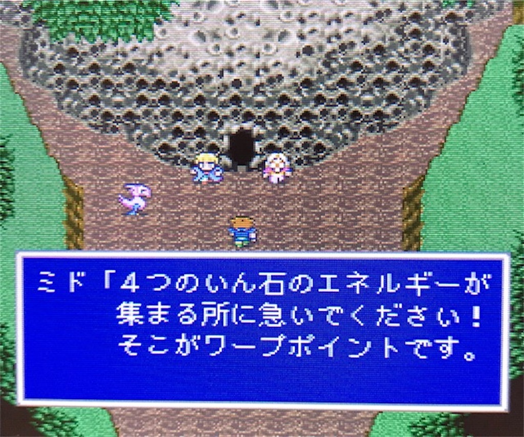 f:id:akirapuch:20200905113834j:image