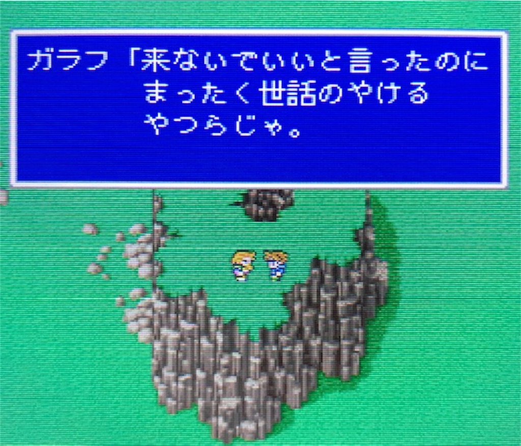 f:id:akirapuch:20200905120720j:image