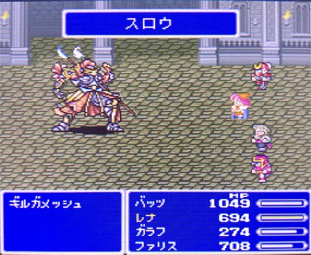 f:id:akirapuch:20200905120911j:image
