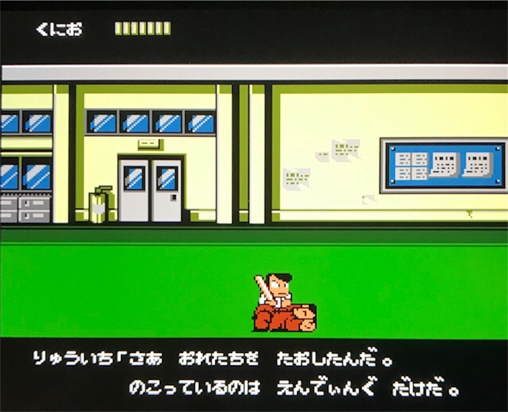 f:id:akirapuch:20200906081340j:image