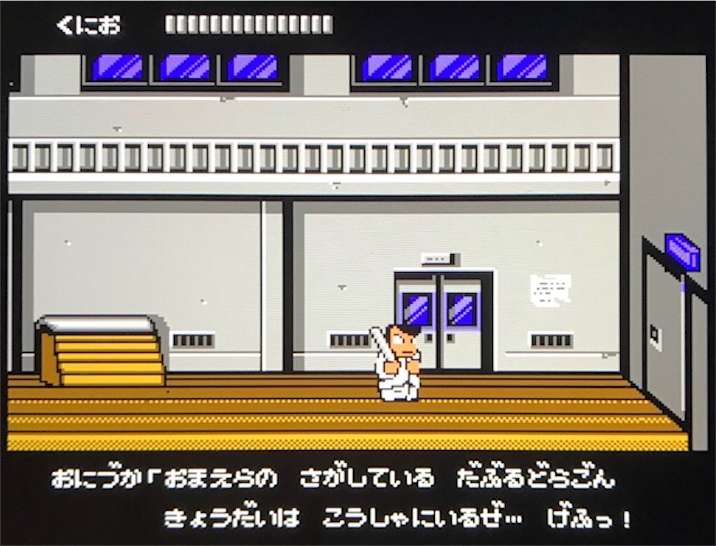 f:id:akirapuch:20200906081348j:image