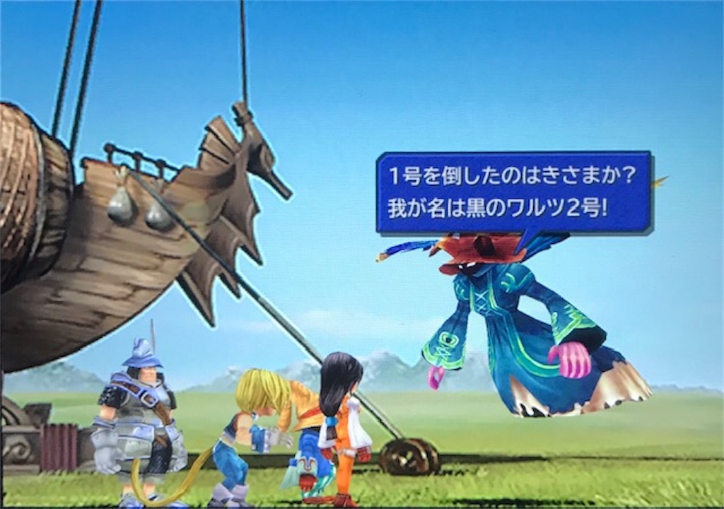 f:id:akirapuch:20200908081325j:image f:id:akirapuch:20200908081325j:image