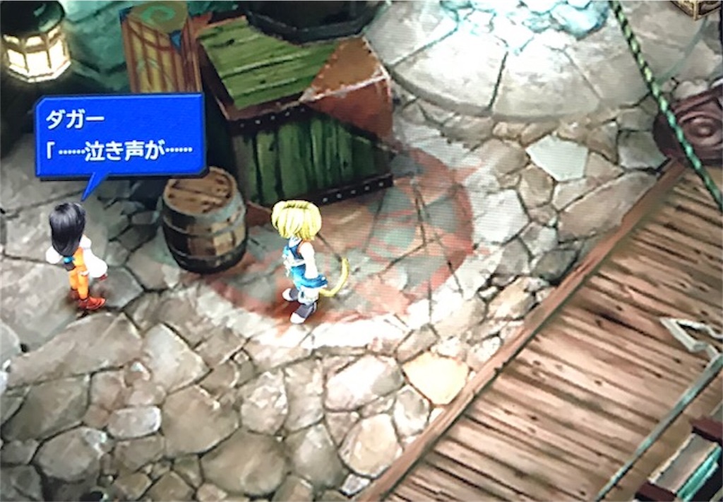 f:id:akirapuch:20200908081328j:image f:id:akirapuch:20200908081328j:image