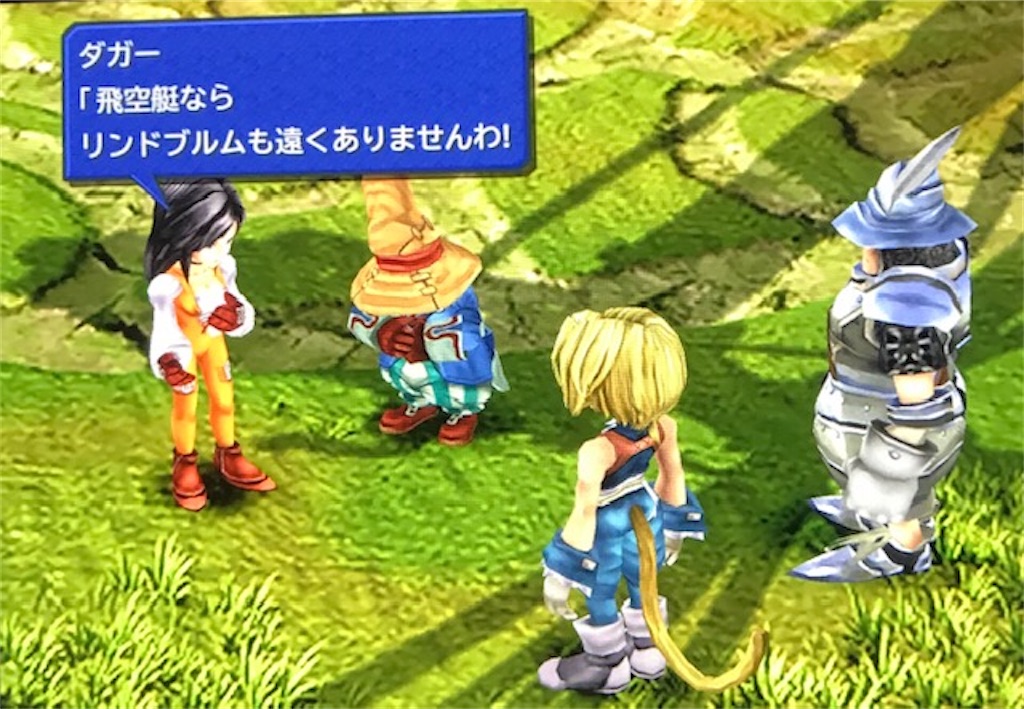 f:id:akirapuch:20200908081332j:image f:id:akirapuch:20200908081332j:image