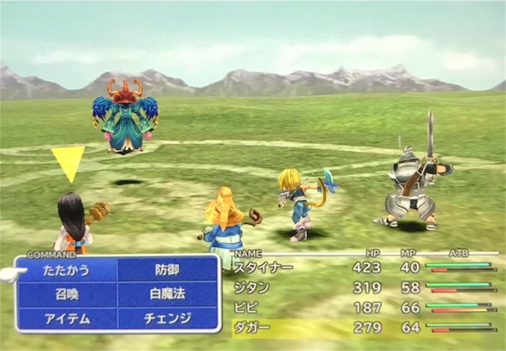 f:id:akirapuch:20200908081335j:image f:id:akirapuch:20200908081335j:image