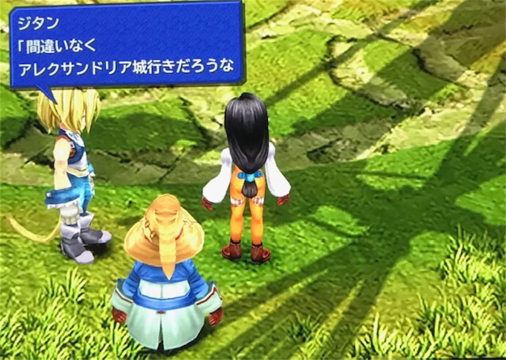f:id:akirapuch:20200908081342j:image f:id:akirapuch:20200908081342j:image