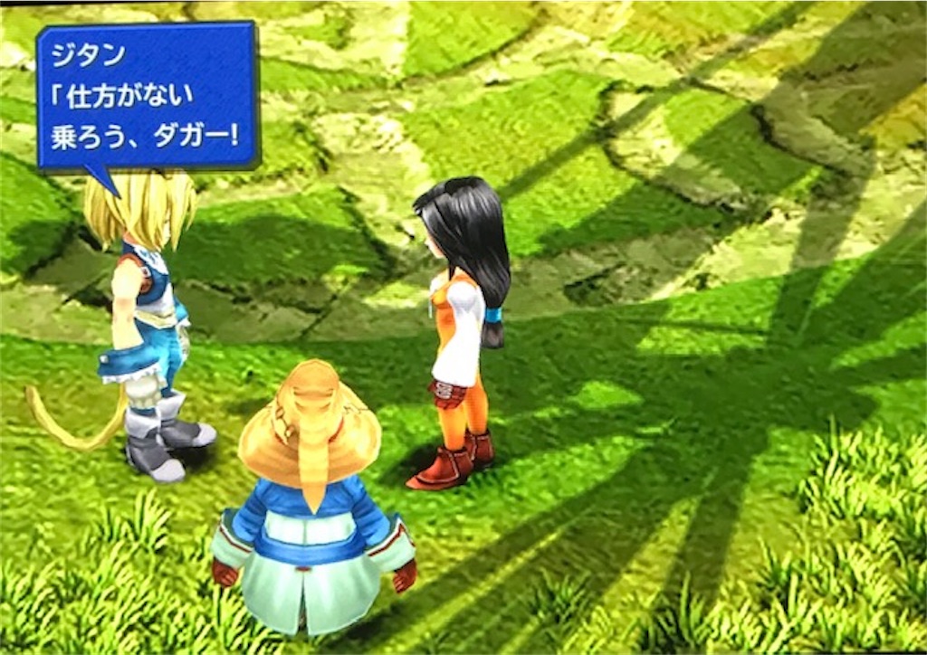 f:id:akirapuch:20200908081348j:image f:id:akirapuch:20200908081348j:image