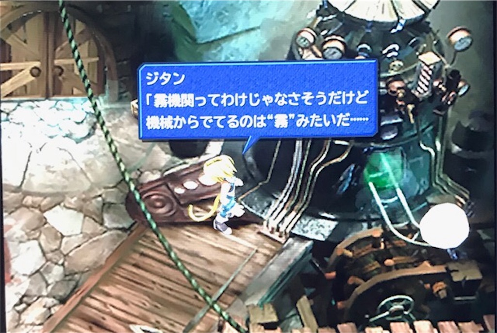 f:id:akirapuch:20200908081355j:image f:id:akirapuch:20200908081355j:image