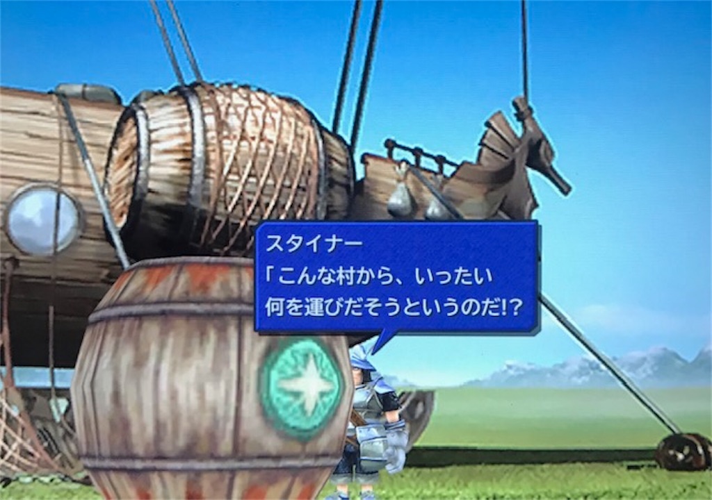 f:id:akirapuch:20200908081358j:image f:id:akirapuch:20200908081358j:image