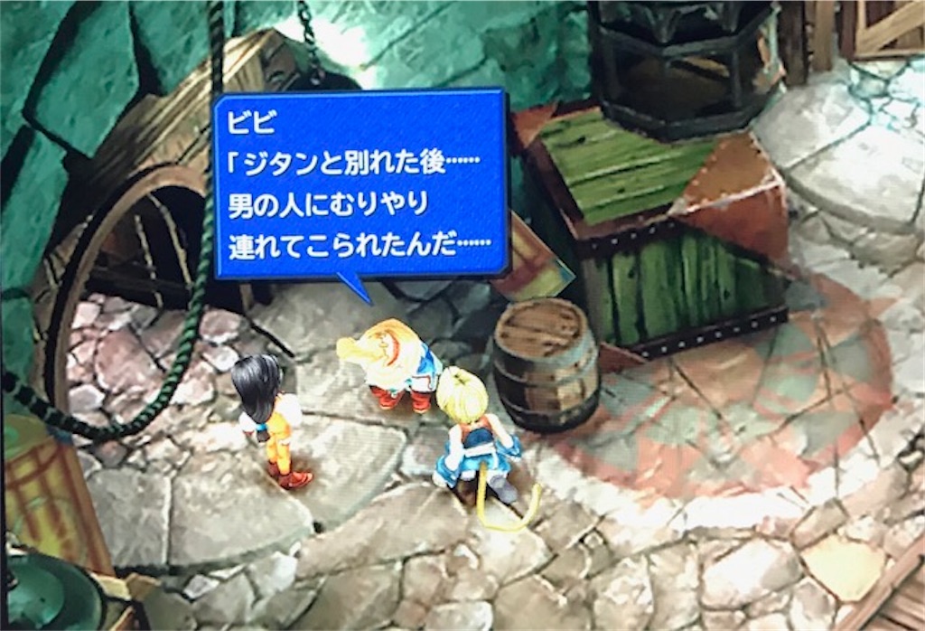 f:id:akirapuch:20200908081404j:image f:id:akirapuch:20200908081404j:image