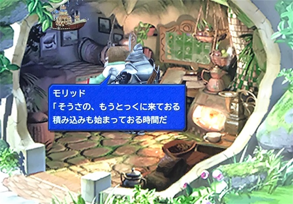 f:id:akirapuch:20200908081408j:image f:id:akirapuch:20200908081408j:image