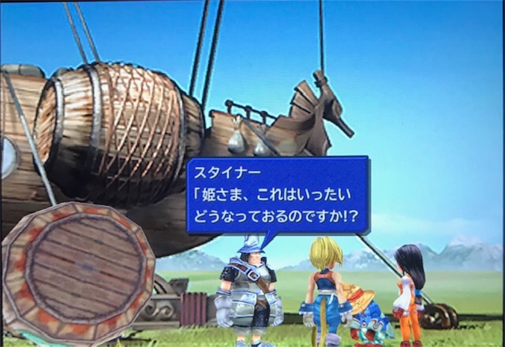 f:id:akirapuch:20200908081418j:image f:id:akirapuch:20200908081418j:image
