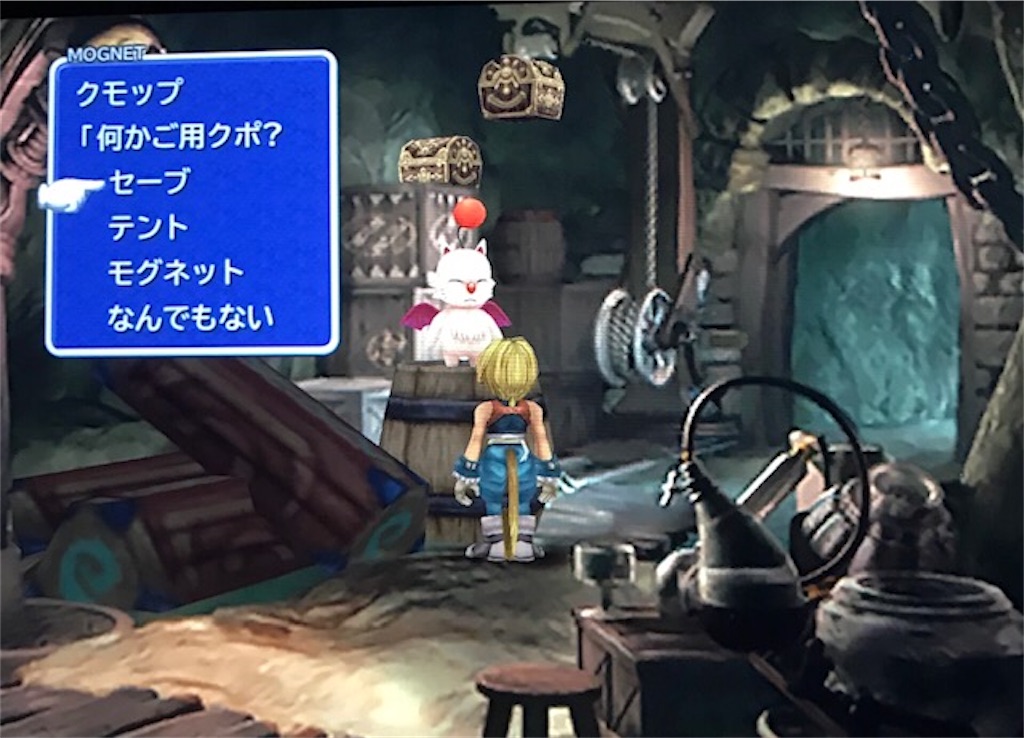 f:id:akirapuch:20200908081426j:image f:id:akirapuch:20200908081426j:image