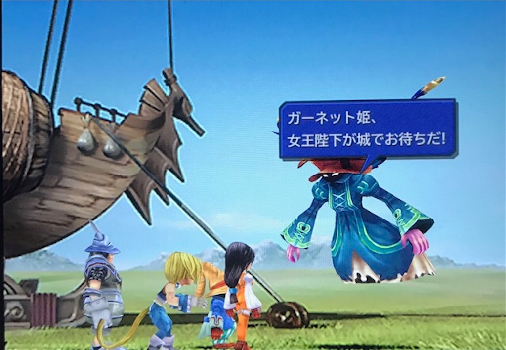 f:id:akirapuch:20200908081431j:image f:id:akirapuch:20200908081431j:image