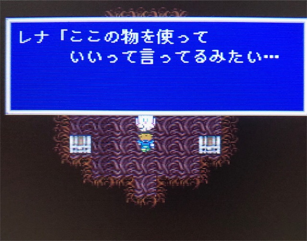 f:id:akirapuch:20200908153534j:image