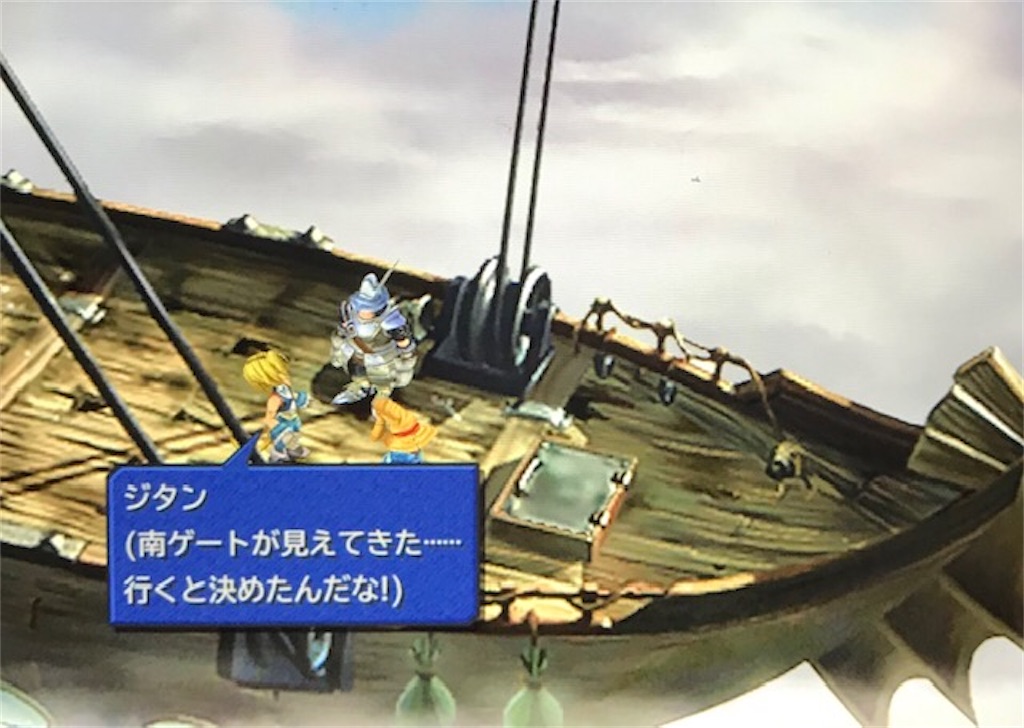 f:id:akirapuch:20200910081943j:image f:id:akirapuch:20200910081943j:image