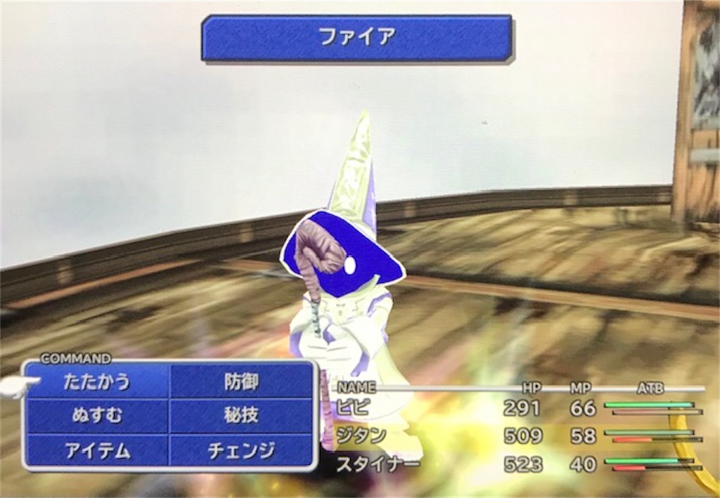 f:id:akirapuch:20200910081951j:image f:id:akirapuch:20200910081951j:image